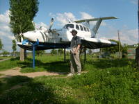 2017-07-19 (15) Нижний Новгород. Экраноплан Акваглайд