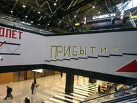 VFL.RU - ваш фотохостинг