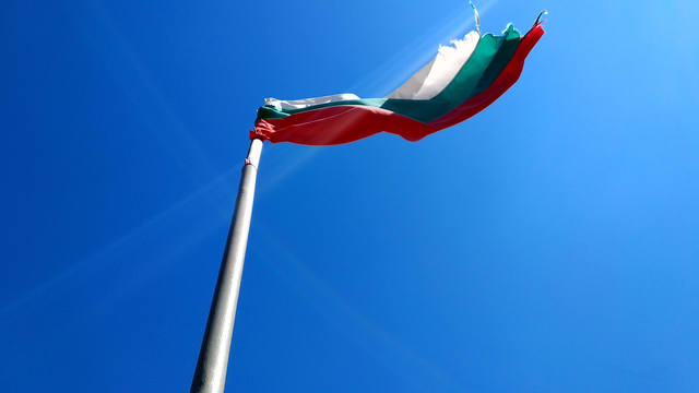 Публикувано изображение