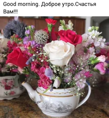 Чайная беседка