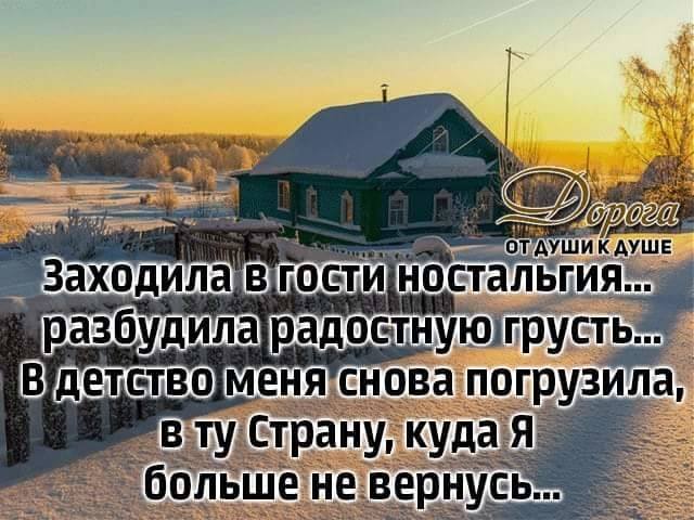 Девочки за 40
