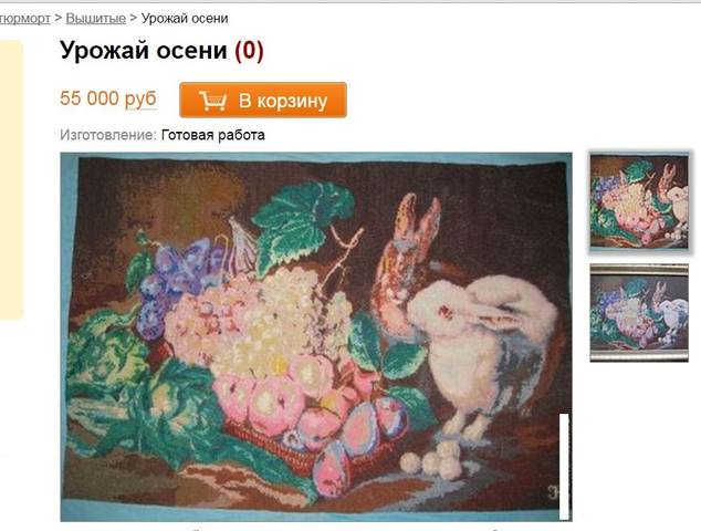 http://images.vfl.ru/ii/1543411214/2f1df3b1/24389134_m.jpg