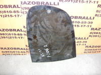 VFL.RU - ваш фотохостинг