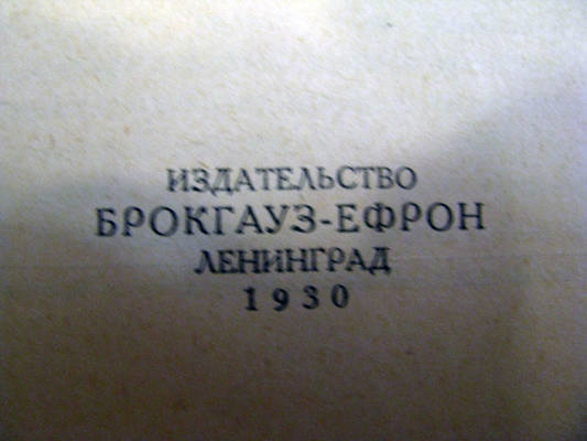 VFL.RU - ваш фотохостинг VFL.RU - ваш фотохостинг