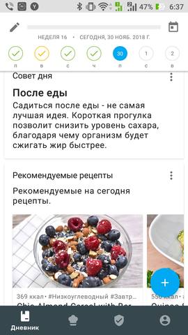 24409460_m.jpg