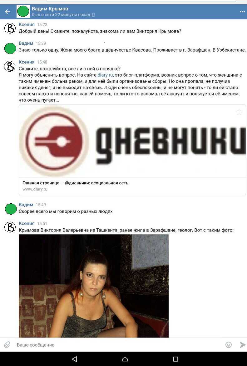 24416735.png