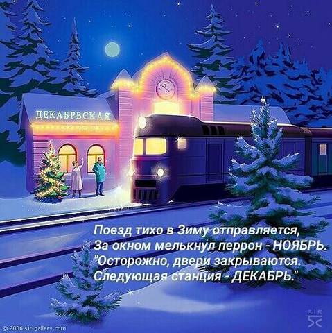 Кафе "У пани Сони"