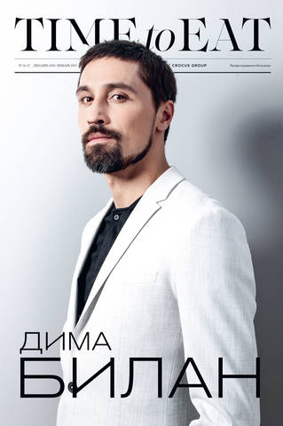 http://images.vfl.ru/ii/1543645872/b9968dfb/24422597_m.jpg