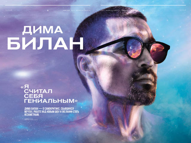 http://images.vfl.ru/ii/1543645874/50ef60ad/24422598_m.jpg