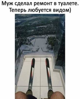 Посмеялся сам - поделись с другом!!!