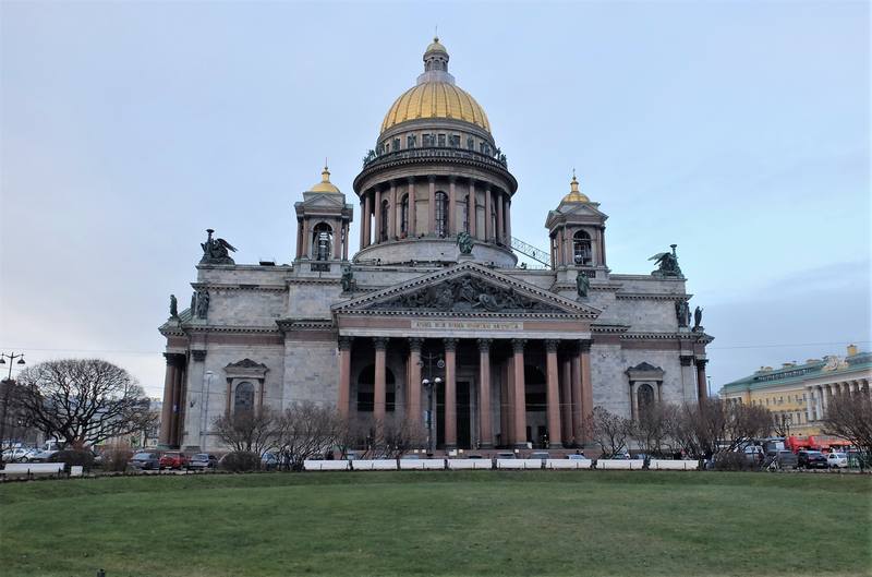 С-Петербург С-Петербург