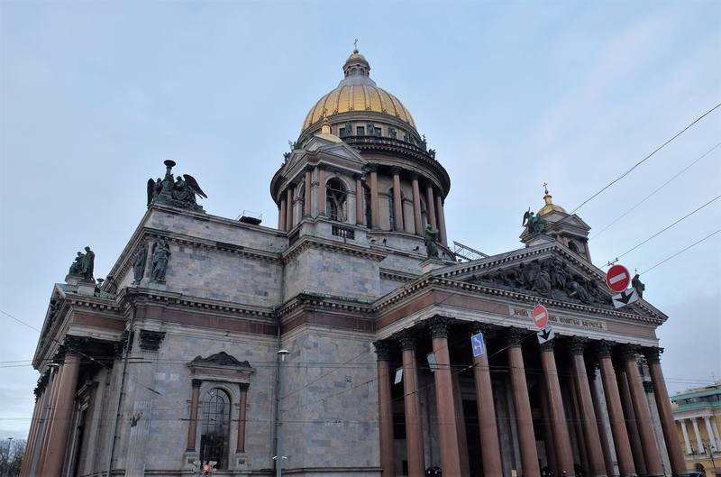 С-Петербург С-Петербург