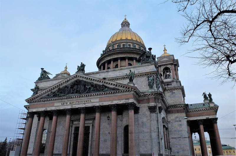 С-Петербург С-Петербург