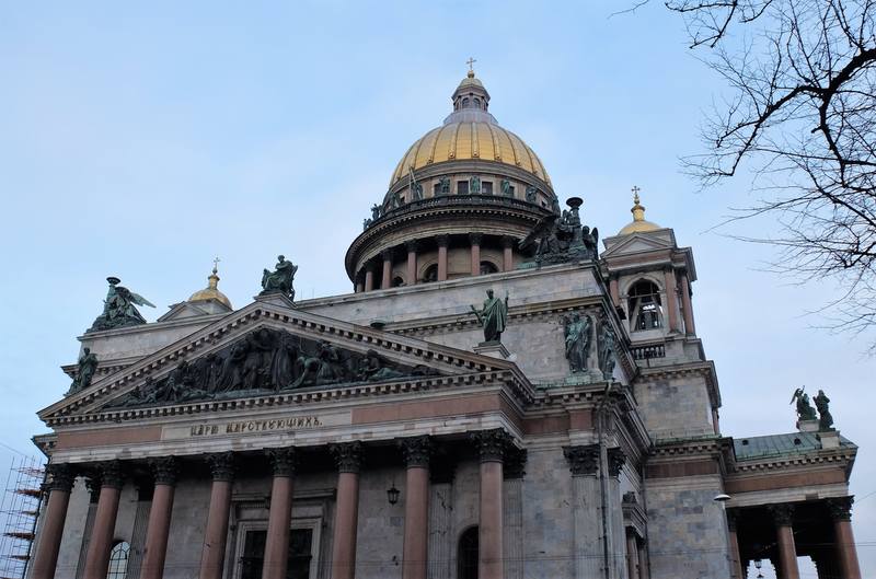 С-Петербург С-Петербург