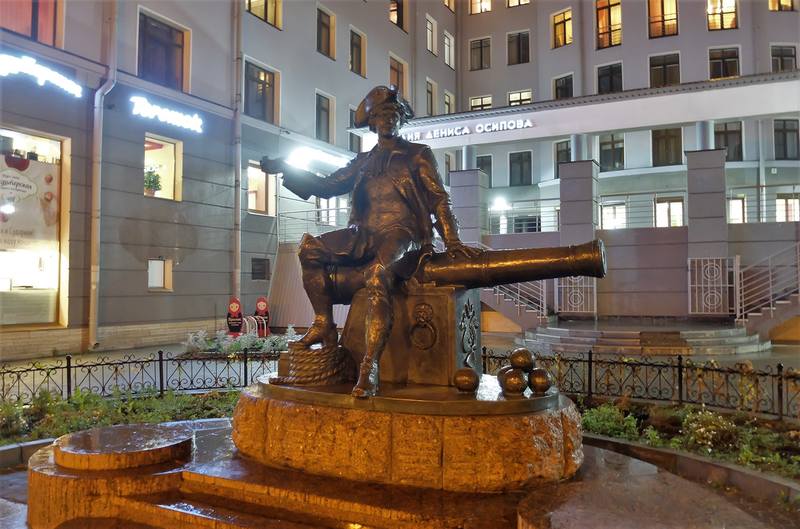 Санкт-Петербург Санкт-Петербург