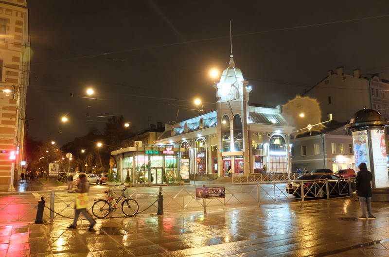 Санкт-Петербург Санкт-Петербург