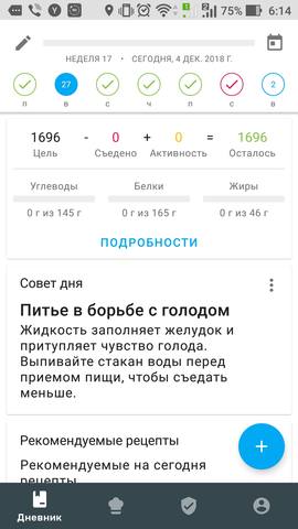 24463103_m.jpg
