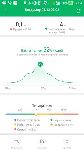 24489459_m.jpg