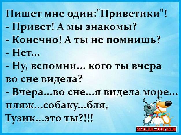 http://images.vfl.ru/ii/1544180219/3f082c8f/24507124_m.jpg