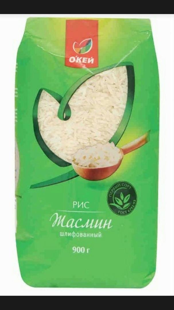 Кафе "У пани Сони"