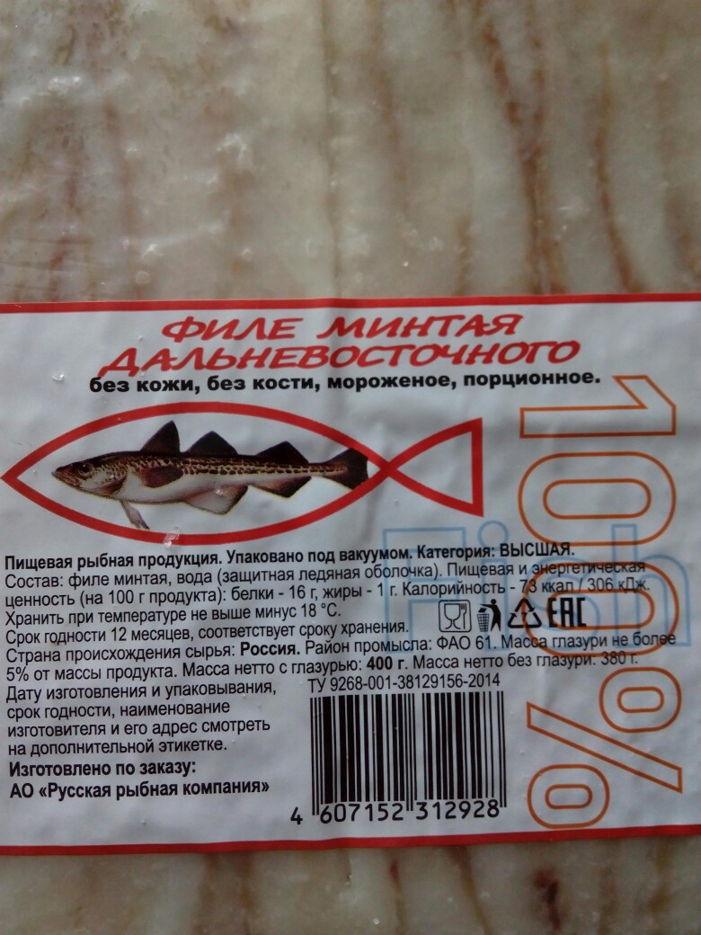 Кафе "У пани Сони"