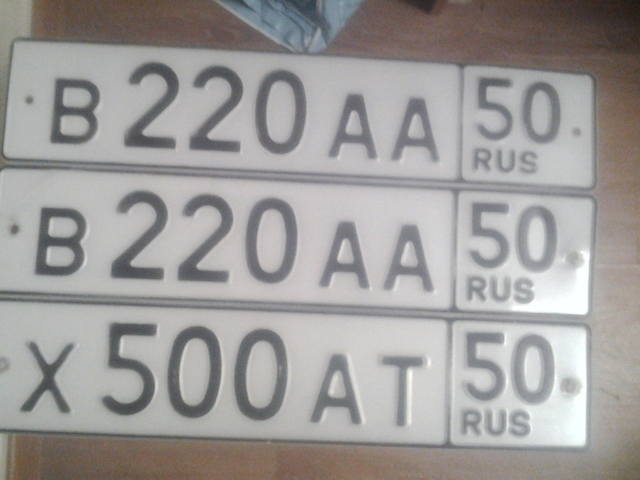 24548423_m.jpg