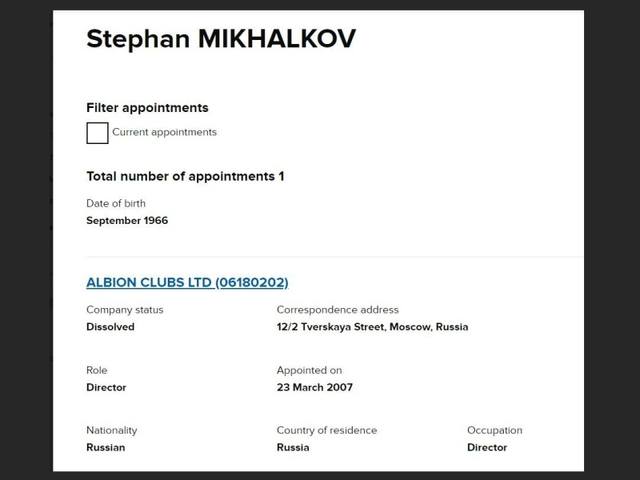 Михалков