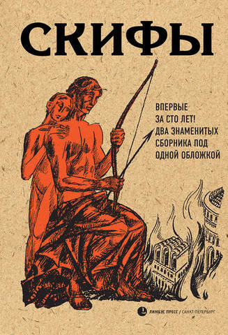 Обложка книги http://images.vfl.ru/ii/1544689102/fcbbf8fe/24582594.jpg - http://images.vfl.ru/ii/1544689102/fcbbf8fe/24582594.jpg Обложка книги