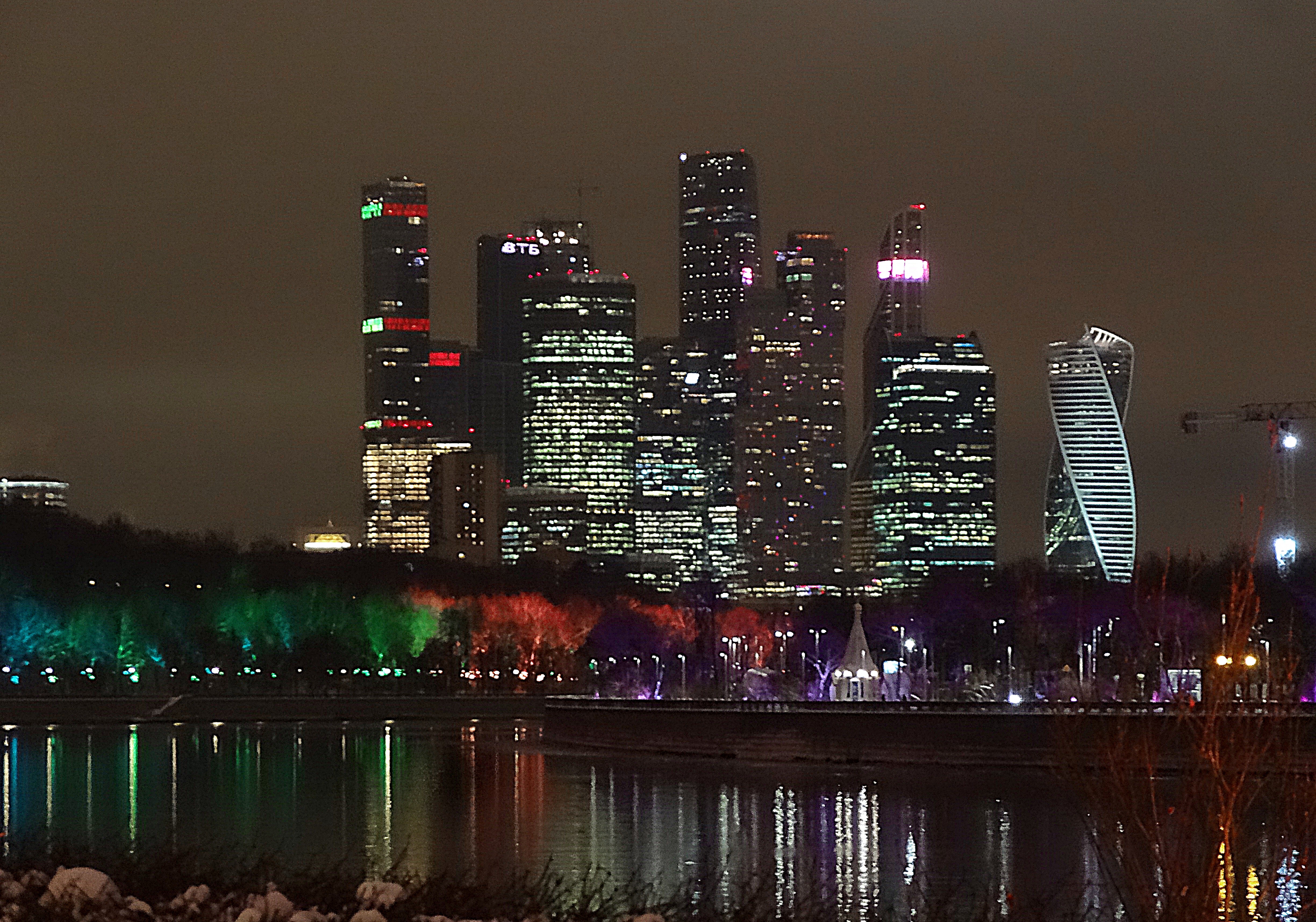 Вид Москва-Сити с набережной. Фото Морошкина В.В.