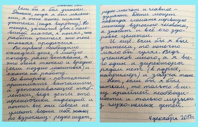 Посмеялся сам - поделись с другом!!!