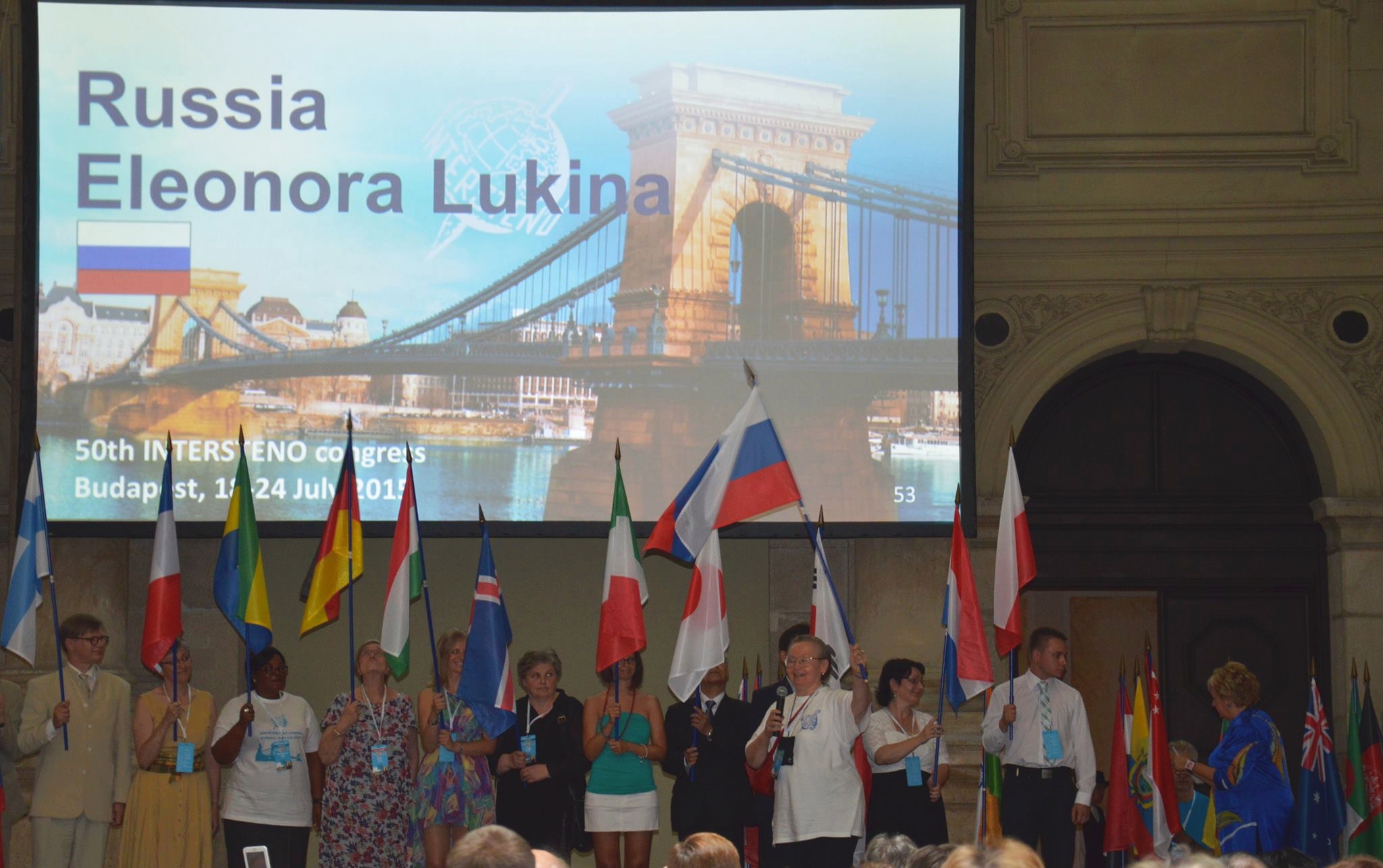 На открытии 50-го конгресса и чемпионата мира Intersteno в Будапеште