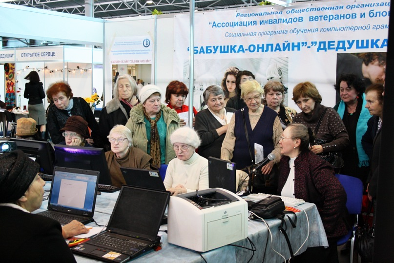 Мастер-классы Автандилины для Ассоциации инвалидов, ветеранов и пенсионеров ("Бабушки-и-Дедушки-Онлайн") в Санкт-Петербурге, 2010