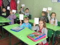 Первый день в школе подготовительный класс 002