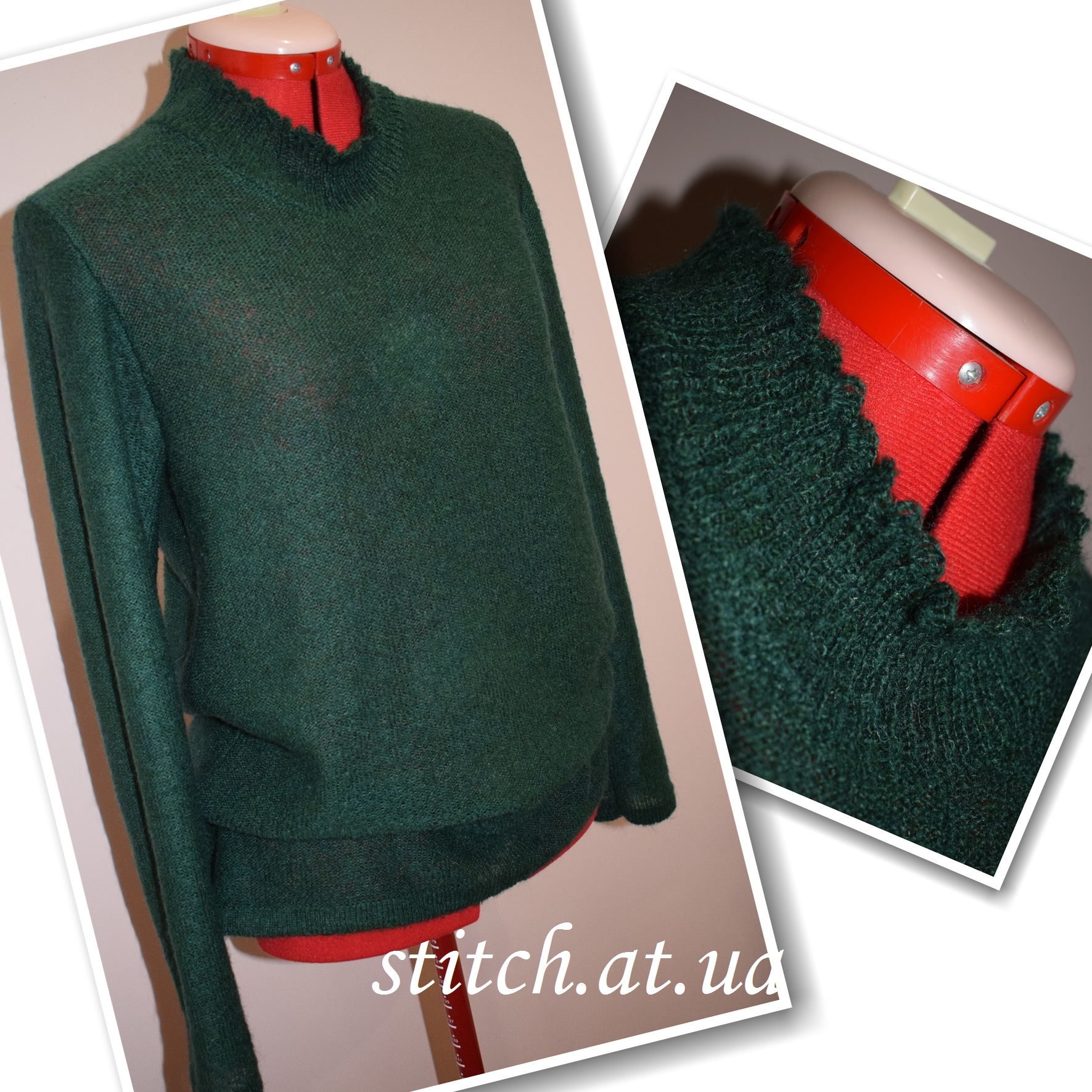 Зеленый мохеровый свитер