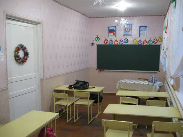 http://images.vfl.ru/ii/1545139702/a91a46d8/24646306_m.jpg