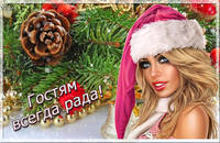 VFL.RU - ваш фотохостинг