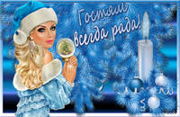 VFL.RU - ваш фотохостинг