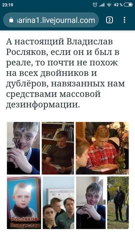 http://images.vfl.ru/ii/1545249876/c01a9744/24662529_m.jpg