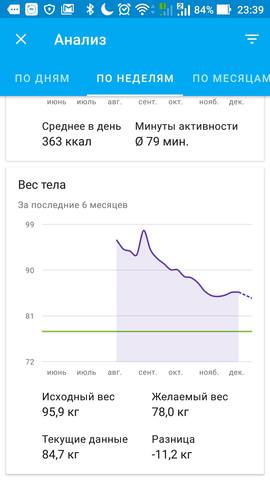 24662903_m.jpg