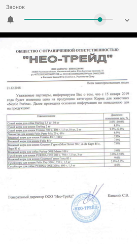 24679161_m.png