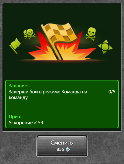 24682200.png