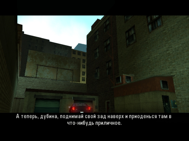 Grand Theft Auto: Liberty City Stories [NTSC] [Archive] [2006|Rus]