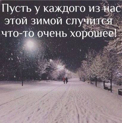 Кафе "У пани Сони"