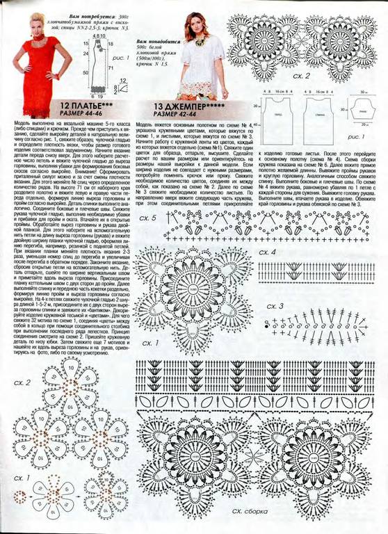 Page47