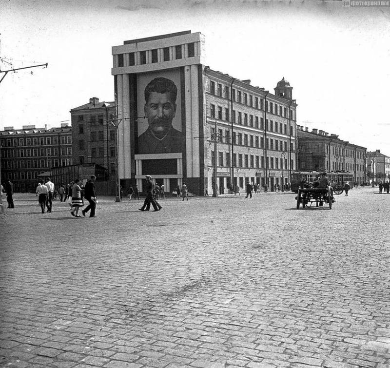 Советский Ленинград Советский Ленинград