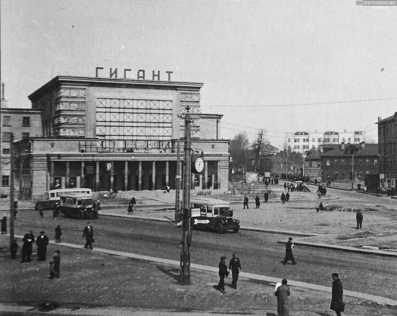 Советский Ленинград Советский Ленинград