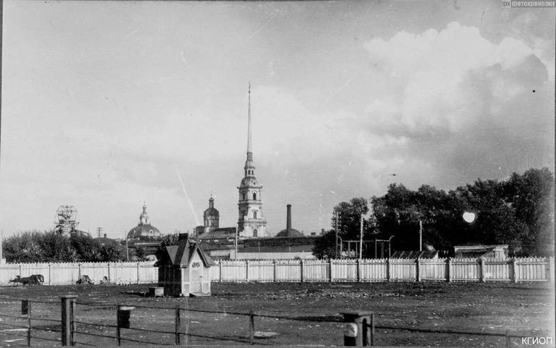 Советский Ленинград Советский Ленинград