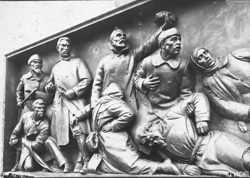 Советский Ленинград Советский Ленинград