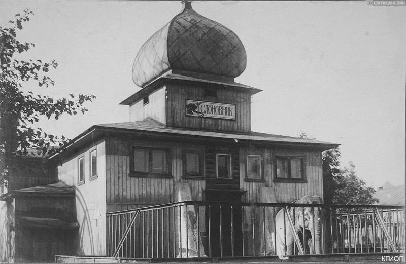 Советский Ленинград Советский Ленинград