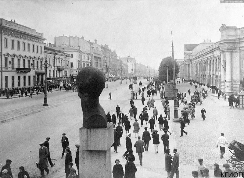 Советский Ленинград Советский Ленинград